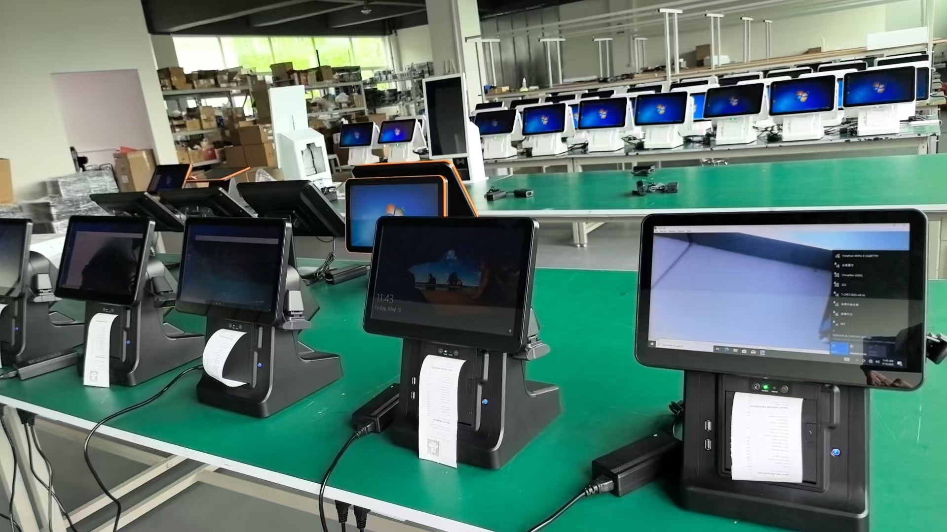 Exquisite 13.3" POS Machine w/ Printer Exquisite 13.3" POS Machine w/ Printer