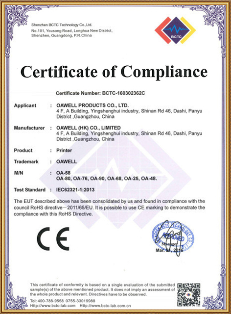 Certificate of Compliance BCTC - 160302362C