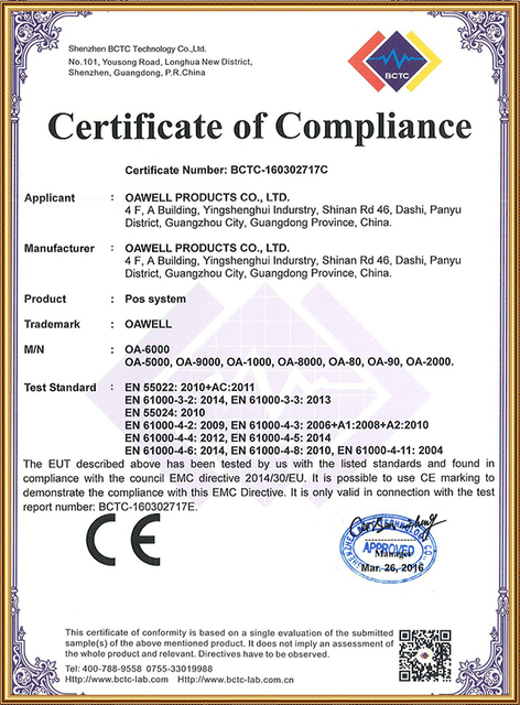 Certificate of Compliance BCTC - 160302717C