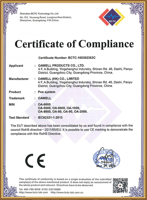 Certificate of Compliance BCTC - 160302363C