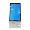 21.5 Inch Touch Self-kiosk