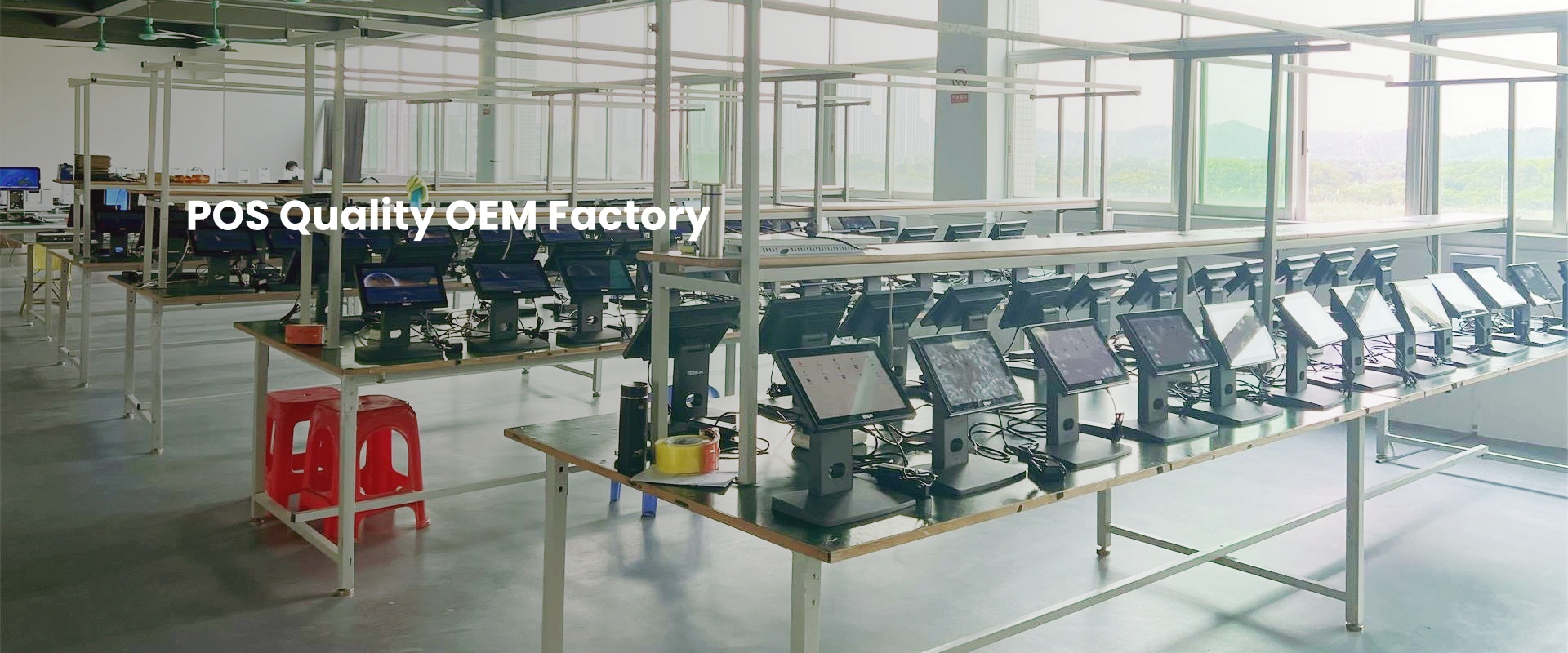 POS quality OEM factory specializing in high-tech, reliable POS systems and customized solutions for global partners.