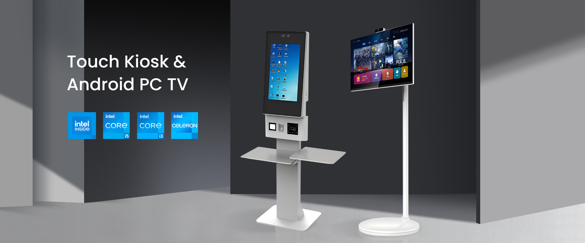 Touch kiosk and Android PC TV powered by Intel Core i5, i3, and Celeron processors, offering innovative display and interaction solutions.