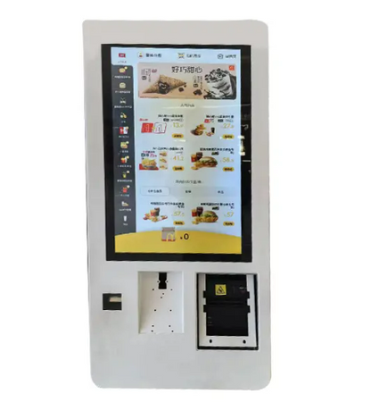 Touch Kiosk.png